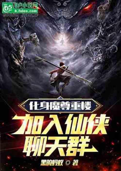 我的武功可以自动修炼