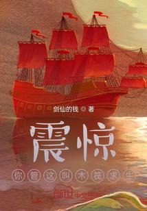 木筏啥意思