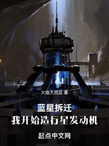 蓝星99年