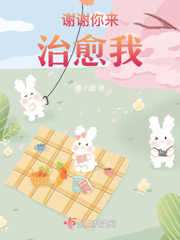 妈妈其实也是个孩子