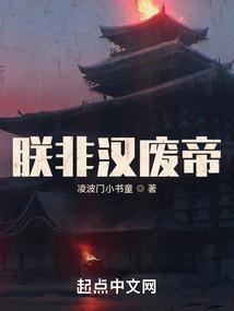 历代王朝更迭图片