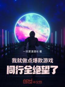 类似我做做就走的