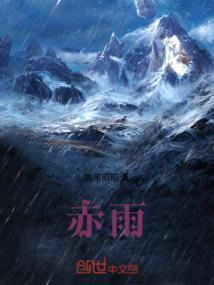 赤霉病用什么药效果最好