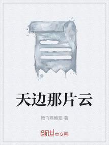 军人锻炼些什么