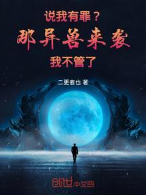 我不管了吗