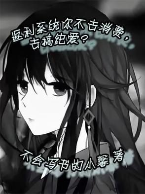 返利平台什么意思