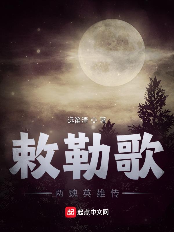 关于农业农村的对联
