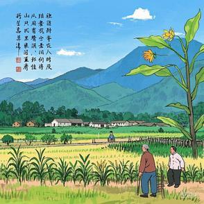 什么歌山外山