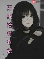 妖孽皇子秦骁全文免费阅读