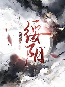 绥阳中学官网
