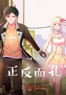河姆村渡口村
