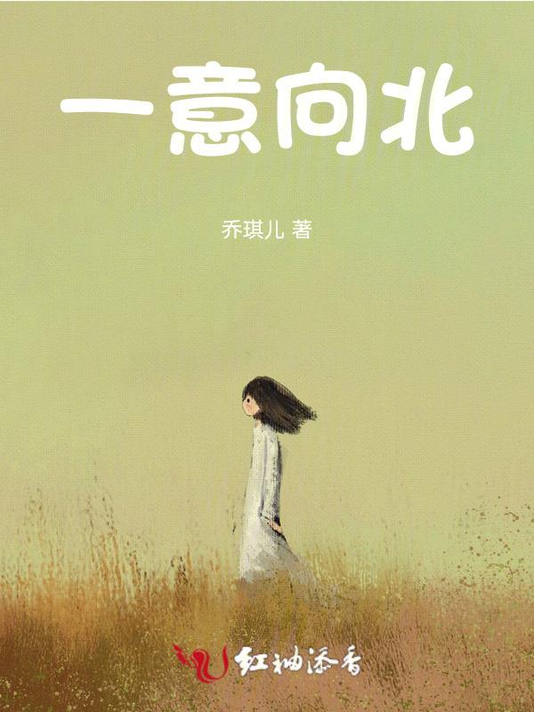 意向的意思是什么