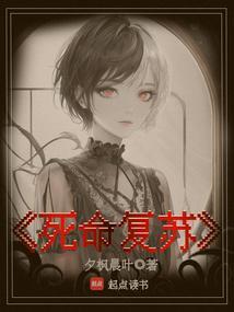 死者复苏表情包