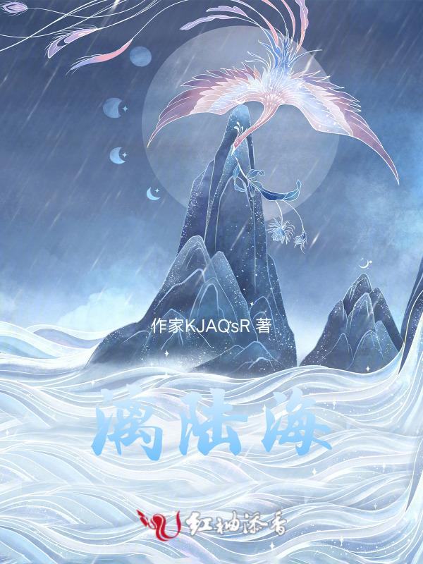疯狗的小狗