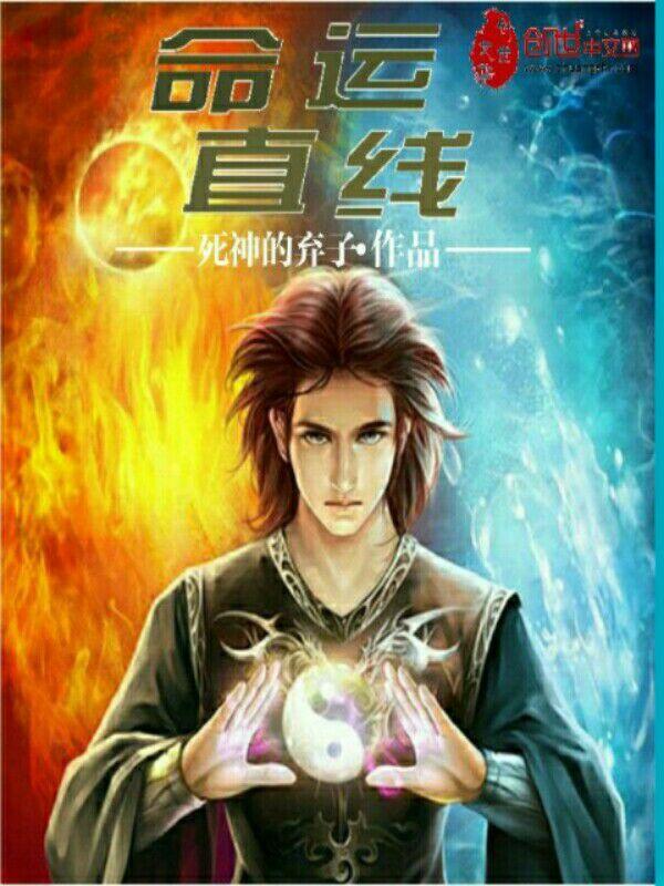 武道是什么