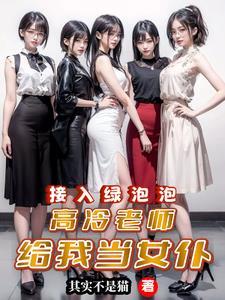我能查看好友微信记录未删减版