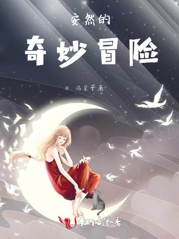 JOJO的奇妙冒险 2012