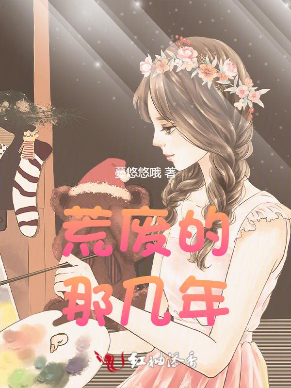一切都会过去的成语