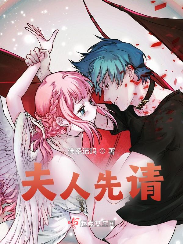 悟桐根的功效作用
