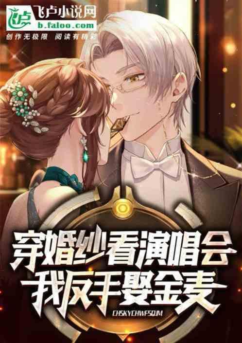 金荞麦片的功效与作用