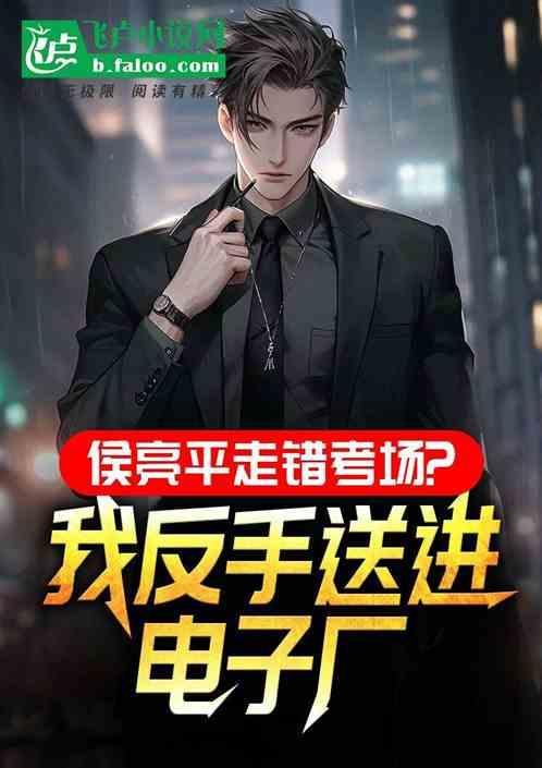 高考走错考场会怎么样