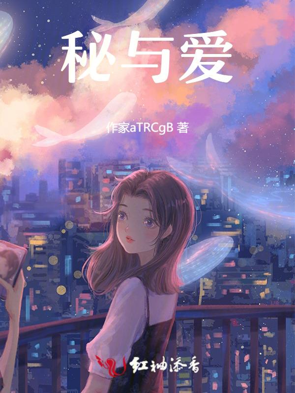 冷情总裁隐婚新妻