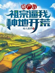 破产后我又要去上学了