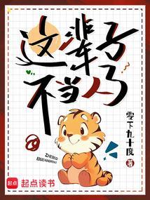这辈子当过很多角色说说