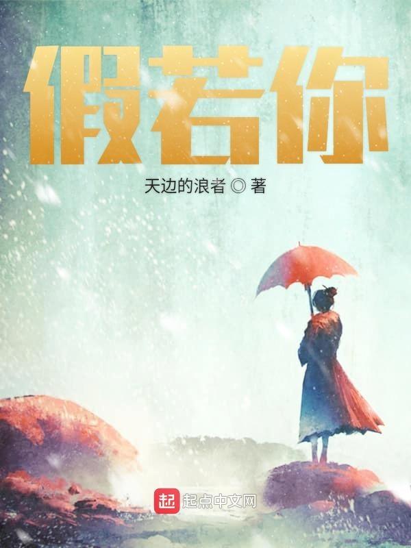 你们学校有部分优秀教师
