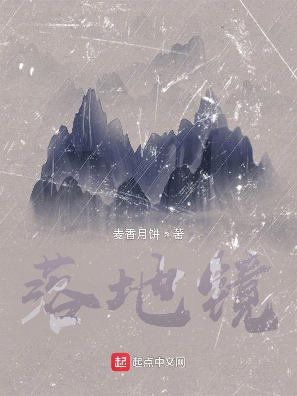 落地镜买多大尺寸合适