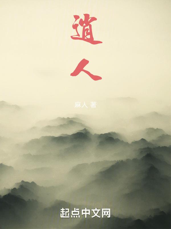 逍遥丸和知柏地黄丸一起吃的功效与作用
