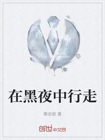 我们有什么感受