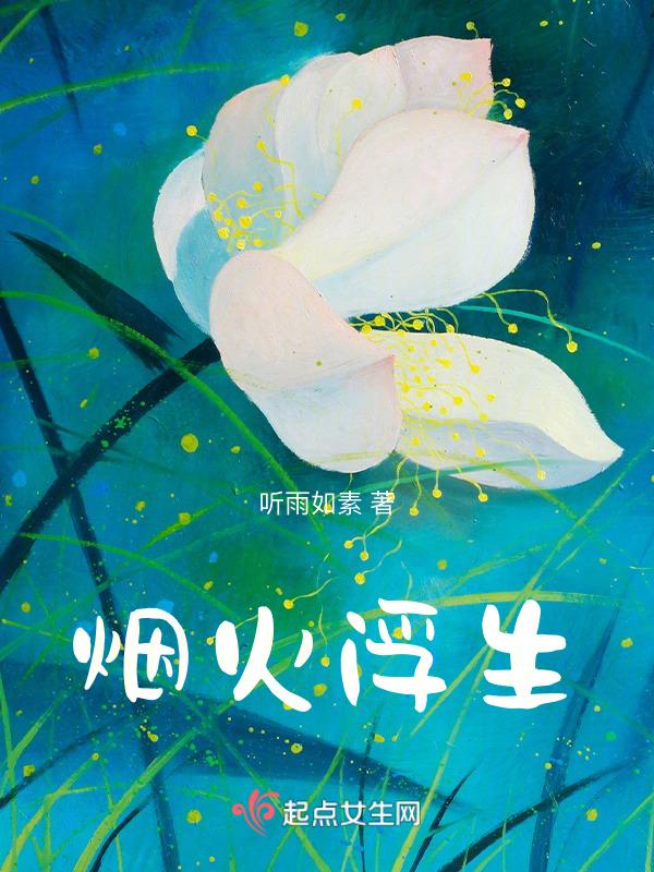 莫负流年江西师大报官网