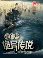 通房丫鬟寒江雪结局