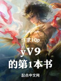 哪吒重生六耳猕猴是不是孙悟空