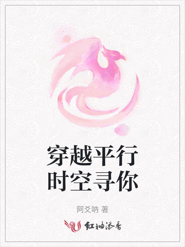 小伙一首单曲吸粉百万