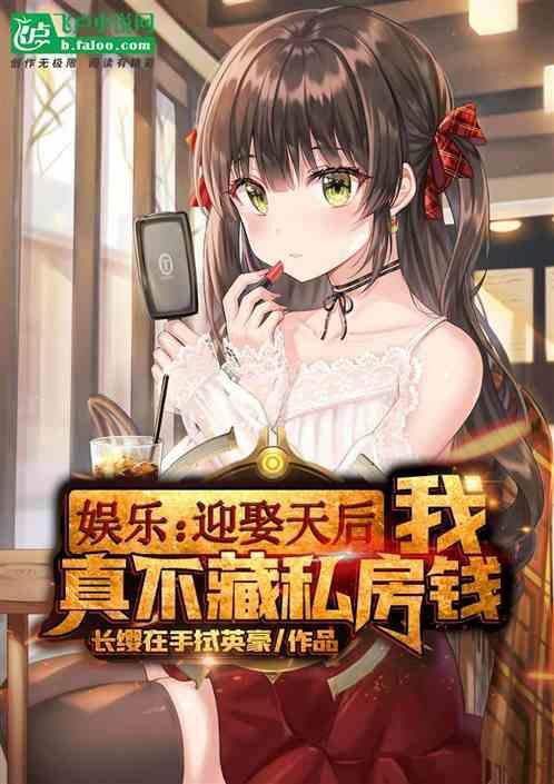 不把员工当人看的老板