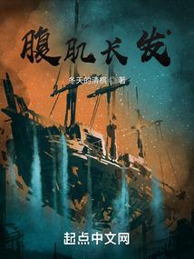 长腹肌时的预兆是什么