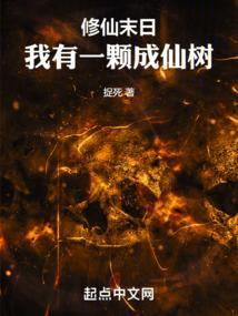 小徒弟全都逆天