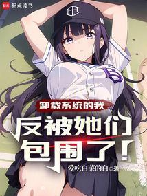 卸载的系统软件怎么恢复