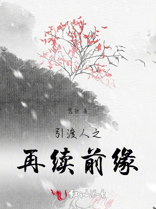 还是外国人?