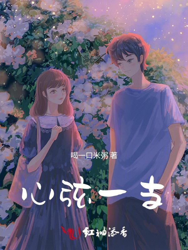30平方公寓装修