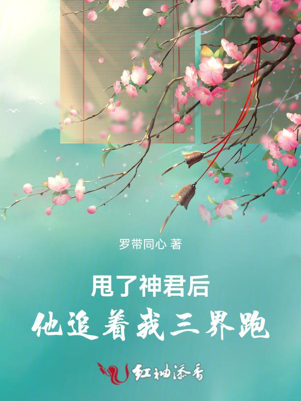 人生不会只如初见下一句