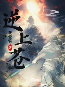 造化是什么意思