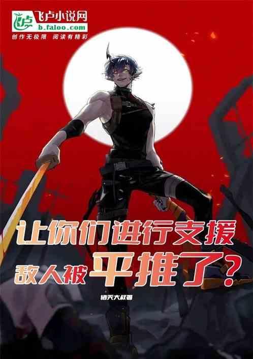 让他们帮助你