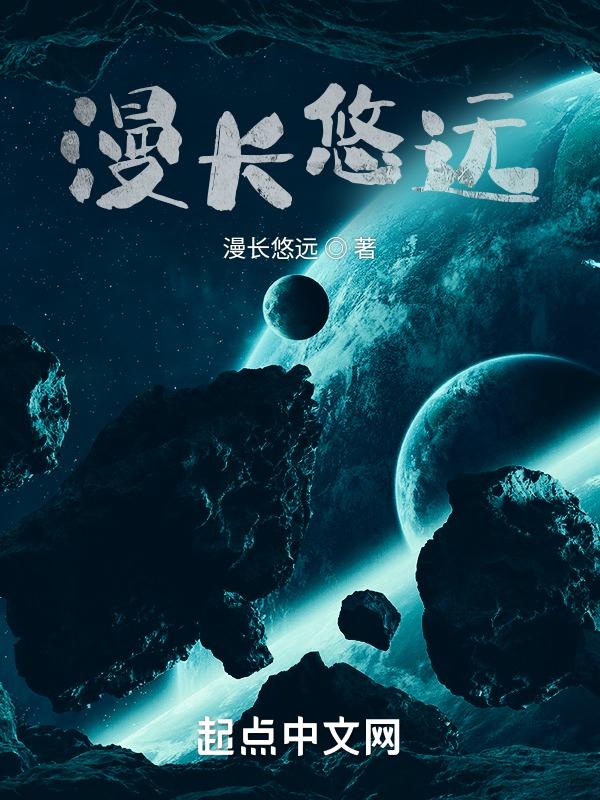 大千世界的风景
