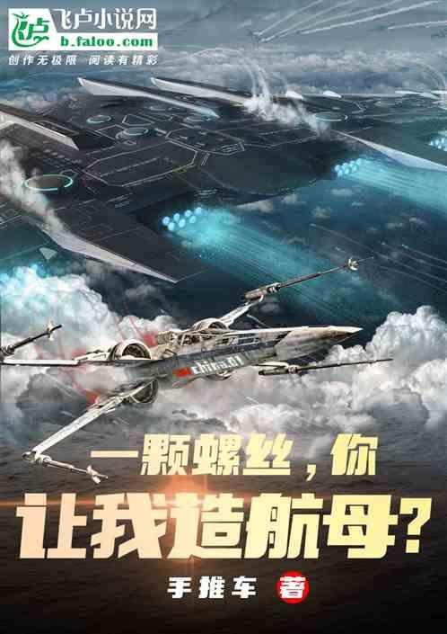 一颗螺丝多少钱