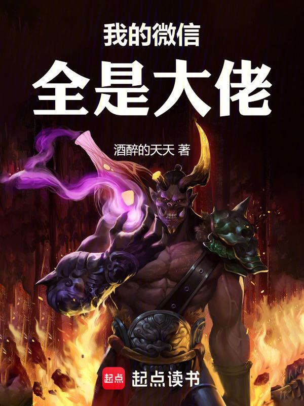 我的微信为啥没有分付功能