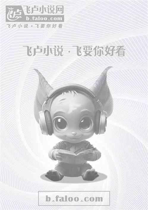 开局评点十大帝王