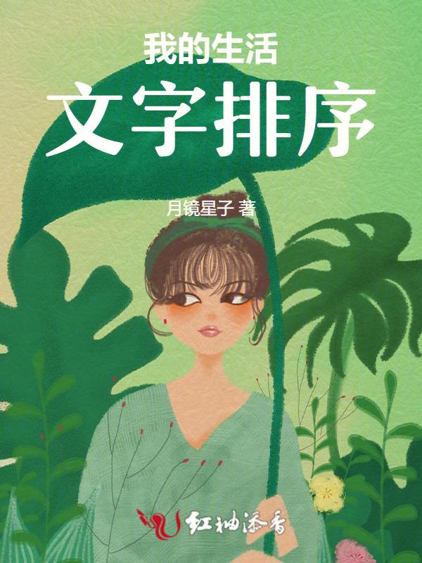 静谧时光 冥想